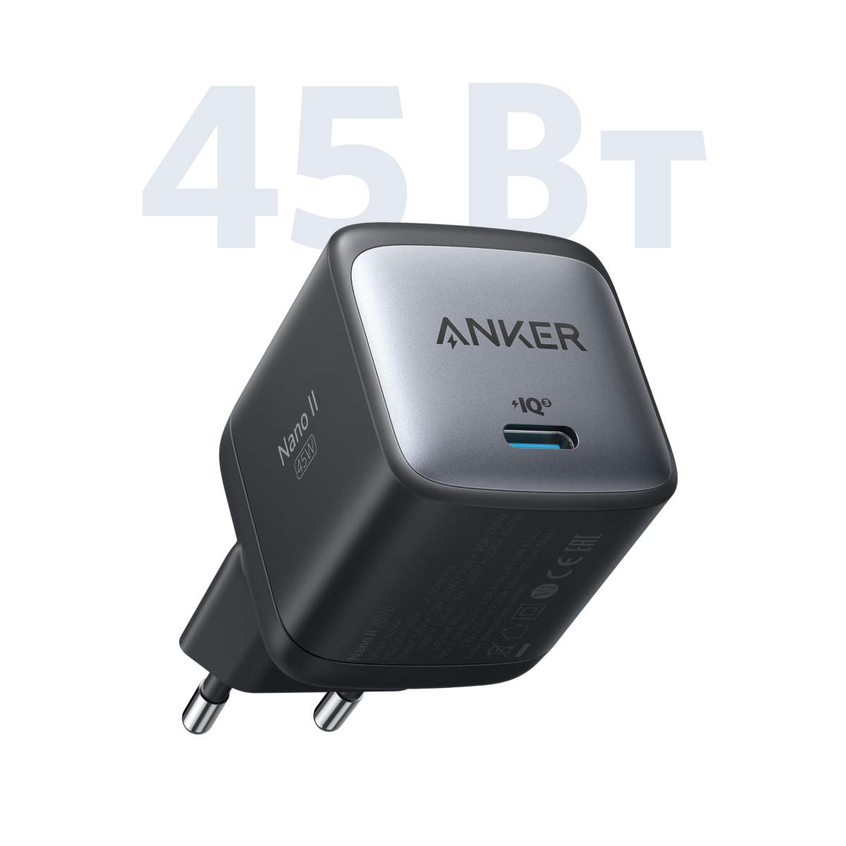 Anker Официальный сайт в России